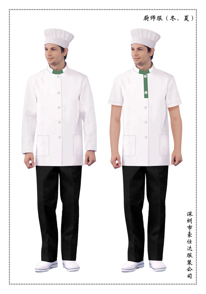 廚房制服精品